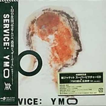 CD Yellow Magic Orchestra: Service