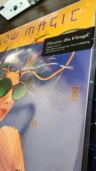 2LP Yellow Magic Orchestra: Yellow Magic Orchestra USA & Yellow Magic Orchestra
