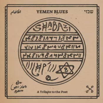 Shabazi - A Tribute To The Poet