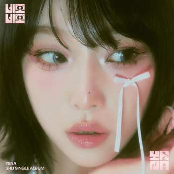 Album Choi Ye Na: 네모네모 (NEMONEMO)