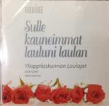 Album Matti Salminen: Sulle Kauneimmat Lauluni Laulan