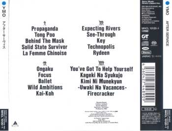 2SACD Yellow Magic Orchestra: After Service