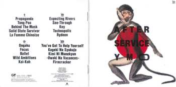 2SACD Yellow Magic Orchestra: After Service
