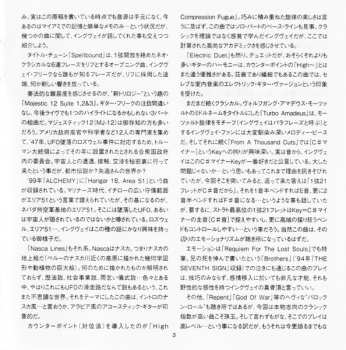 CD Yngwie J. Malmsteen's Rising Force: Spellbound = スペルバウンド