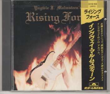 Album Yngwie Malmsteen: Rising Force