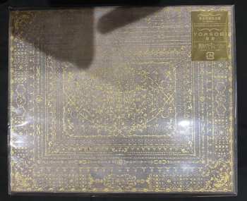 Album Yoasobi: 勇者