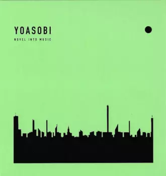 Yoasobi: The Book II