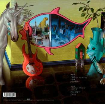 LP Yoasobi: The Book III CLR | LTD