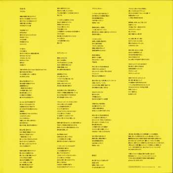 LP Yoasobi: The Book III CLR | LTD