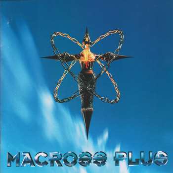 Album Yoko Kanno: Macross Plus Original Soundtrack II = マクロスプラス オリジナル・サウンドトラック2