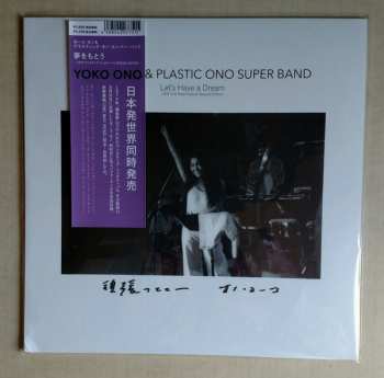 LP The Plastic Ono Band: Let's Have A Dream -1974 One Step Festival Special Edition- LTD
