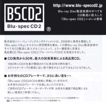 CD Yoshitaka Minami: Montage = モンタージュ