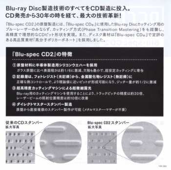 CD Yoshitaka Minami: Speak Low