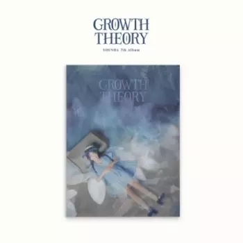 윤하: Growth Theory