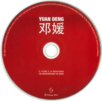 CD Yuan Deng: The Mountain And The River (Chinese Melodies For Gu Zheng)