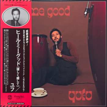 LP Yufu Chen: Heal Me Good