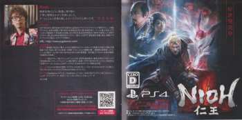 2CD Yugo Kanno: Nioh Original Sound Track