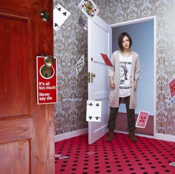 Album Yui: It's All Too Much / Never Say Die