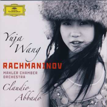 CD Sergei Vasilyevich Rachmaninoff: Paganini Rhapsody | Piano Concerto No. 2