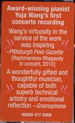 CD Sergei Vasilyevich Rachmaninoff: Paganini Rhapsody | Piano Concerto No. 2
