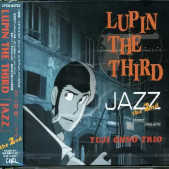 Lupin The Third 「Jazz」 The 2nd 