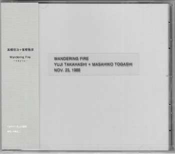 Album Masahiko Togashi: Wandering Fire