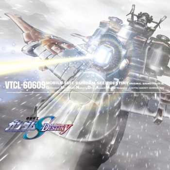 Album Toshihiko Sahashi: Mobile Suit Gundam Seed Destiny Original Soundtrack 3 機動戦士ガンダム