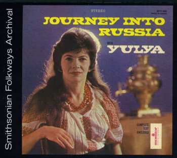 CD Julie Whitney: Journey Into Russia With Yulya