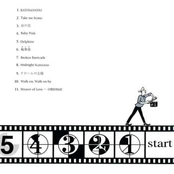 CD Yumi Matsutoya: Kathmandu