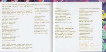 CD Yumi Matsutoya: Yuming Kanpai!! - Yumi Matsutoya 50th Anniversary Collaboration Best Album = ユーミン乾杯!! 〜松任谷由実50周年記念コラボベストアルバム〜 