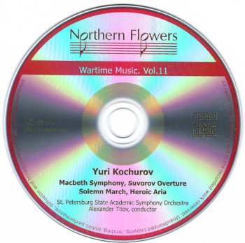 CD Юрий Кочуров: Macbeth Symphony, Overture, March, Aria