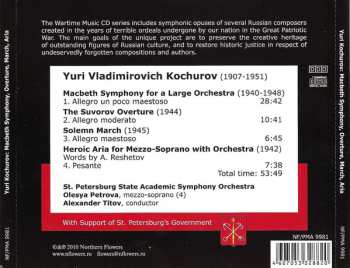CD Юрий Кочуров: Macbeth Symphony, Overture, March, Aria