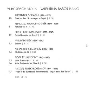 SACD Yury Revich: Russian Soul