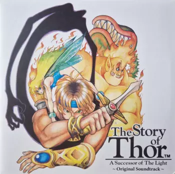Yuzo Koshiro: The Story Of Thor: A Successor Of The Light ~Original Soundtrack~