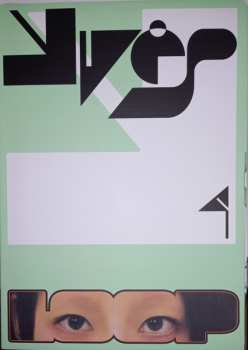 CD Yves: LOOP