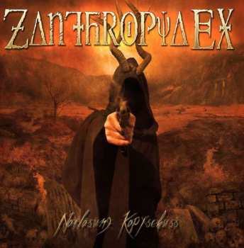 CD Zanthropya Ex: Notlösung Kopfschuss
