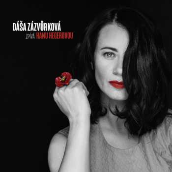 LP Zazvurkova Dasa: Dasa Zazvurkova Zpiva H...