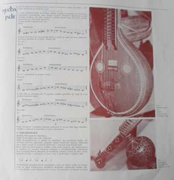 3LP/Box Set Zdeněk Zahradník: Hudba Indie (3xLP + BOX)
