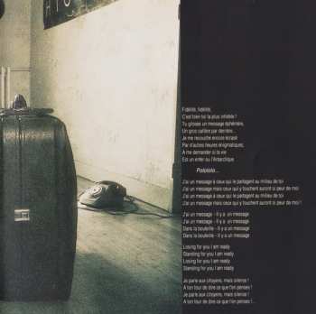 CD Zebda: L'Arène Des Rumeurs