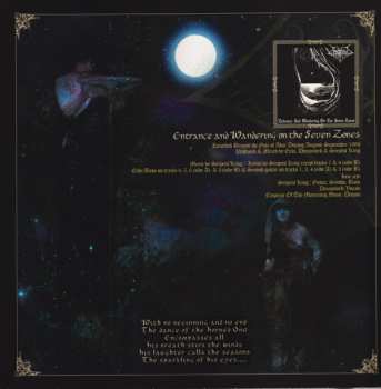 2LP Zephyrous: Everlasting Fire LTD