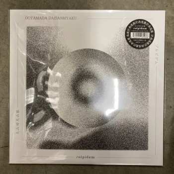 LP Ooyamada Daisanmyaku: Zolpidem CLR | LTD