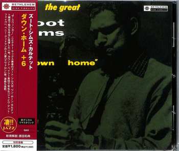 CD Zoot Sims: Down Home LTD