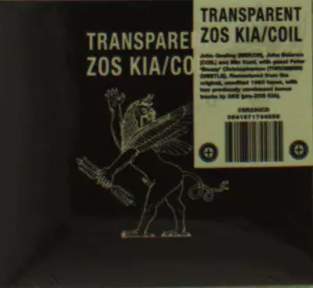 Coil: Transparent