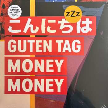 Album zZz: こんにちは Guten Tag Money Money